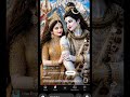 Mata Pita Tum Mere Jaane Gaon Mein #song #shortvideo #love #comedy #song # bhakti song#me