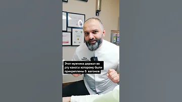 Кому принадлежат самые крепкие зубы?
