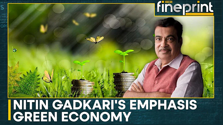 Mission Sustainability: 'No Action, Not An Option' | WION Fineprint