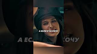 ИНСПЕКТОР СПАС ПАРНЯ ОТ МОШЕННИЦЫ #сериал #фильмы #кино #моменты