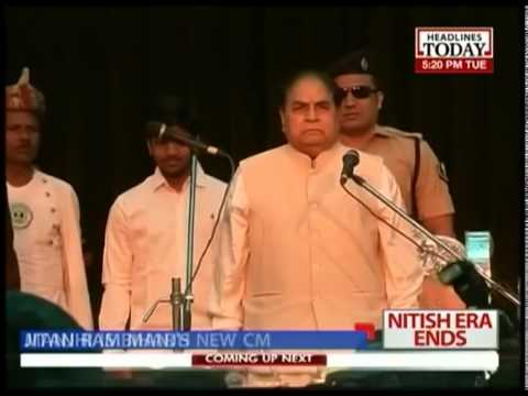 Jitan Ram Manjhi sworn in as the Bihar CM