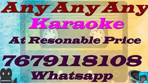 Ami Sagorer Tir Hoye Roybo  - Karaoke  - Kumar Sanu - HQ Karaoke