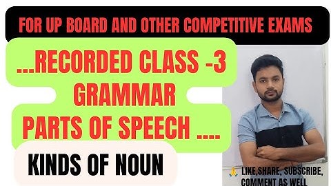 Types of Noun #Part-3 #Parts of Speech