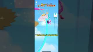 Fun Baby Girl Kids Game 3D 💃😘 Gameplay walkthrough Android-IOS All Levels screenshot 3
