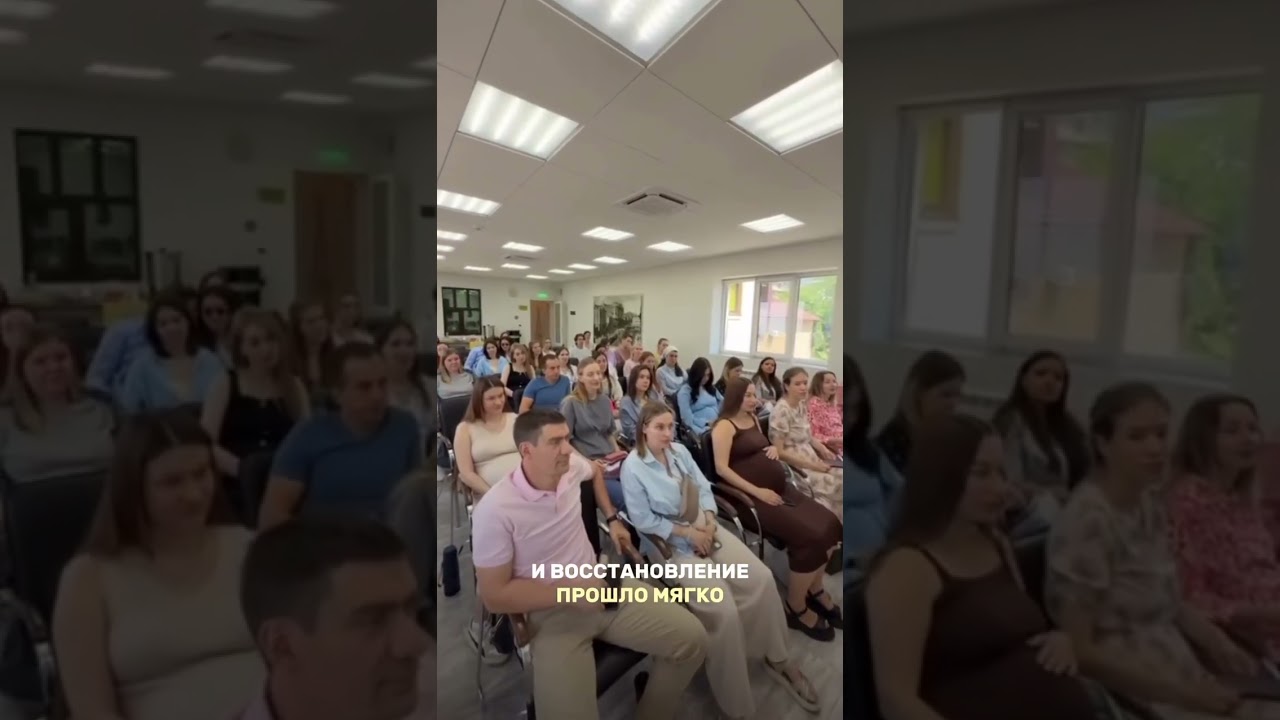 Про нашу встречу с беременными, которая прошла в г. Ростове-на-Дону. Тема: «Мягкие роды».