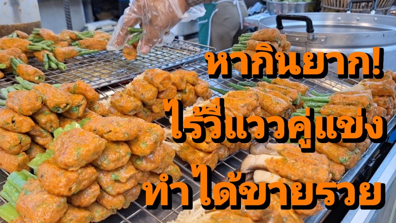 หากินยากอีกแล้ว! ไร้วี่แววคู่แข่ง  