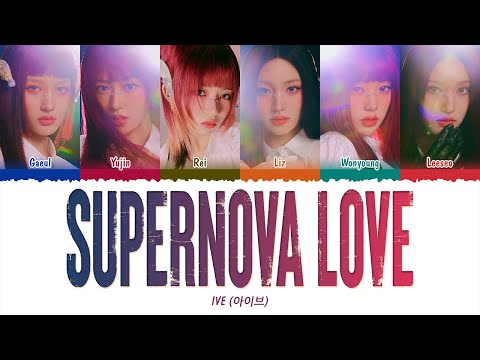 IVE x David Guetta - Supernova Love (Line Distribution + Lyrics Karaoke) PATREON REQUESTED