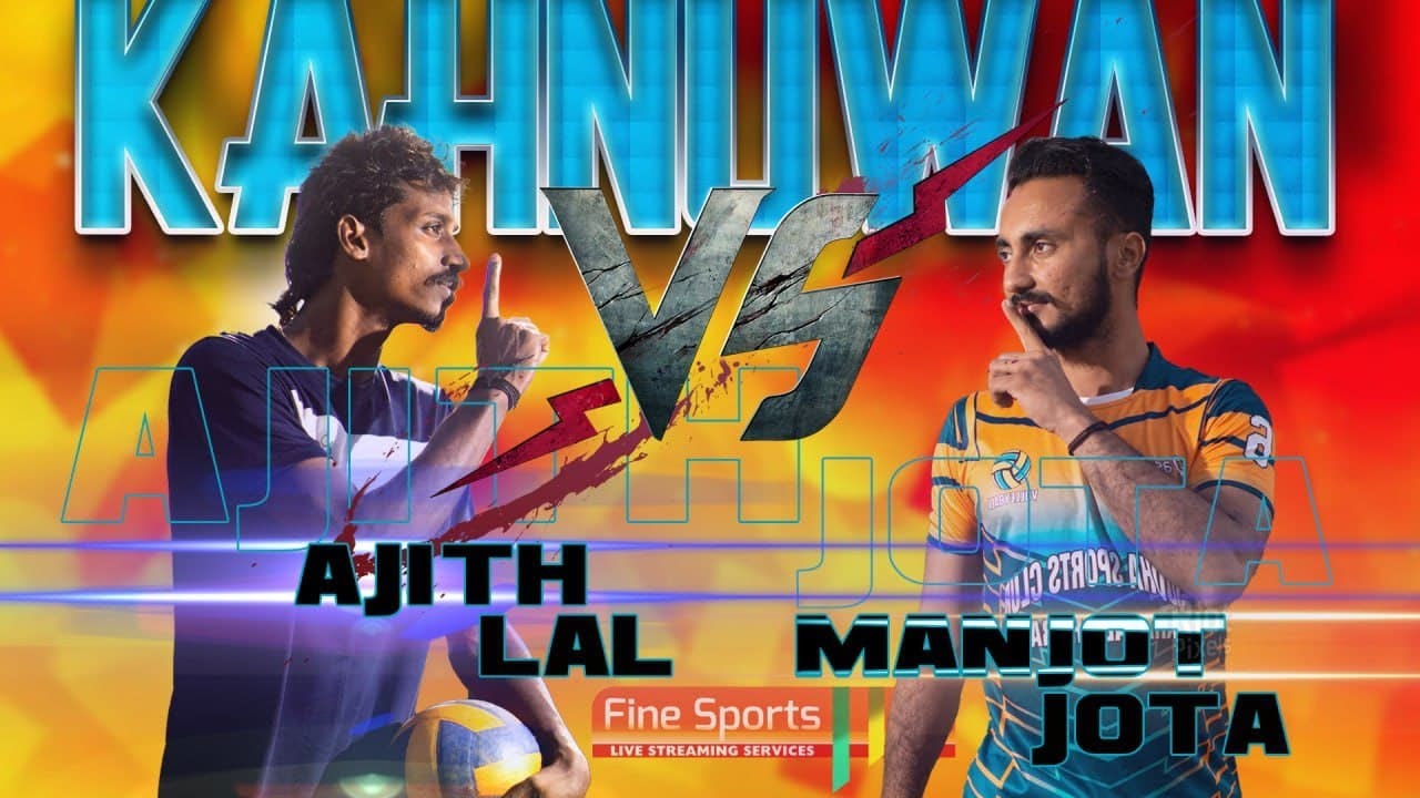 Punjab Vs BPCL (Kerala) || 6th Match || Kahnuwan || @FineSportsLive