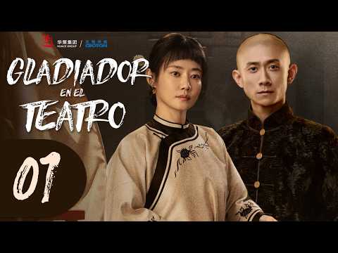 【ENG SUB】 ▶️ Gladiator in the Theater - Chronicles of the Skylark (Episode 01)