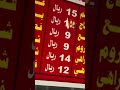 Makkah brothers cc