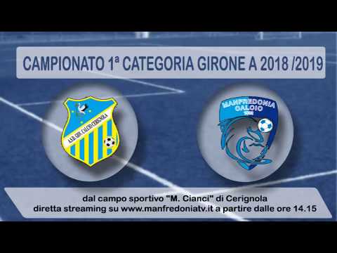 2T A.S.D. Gioventù Calcio Cerignola - A.S.D. Manfredonia Calcio 1932