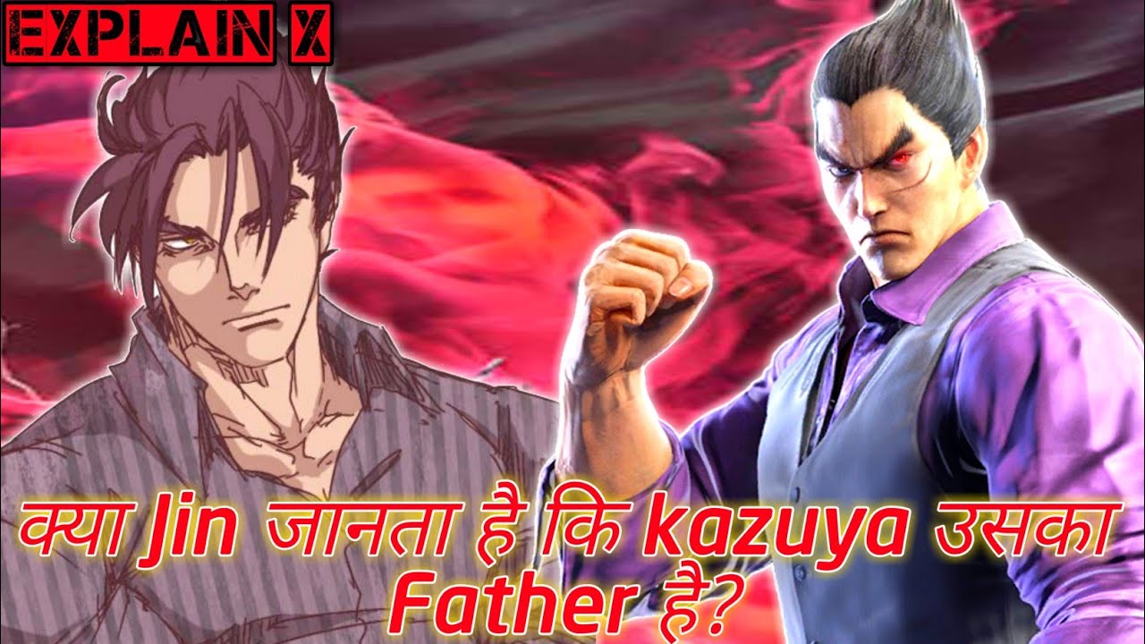 Why does Mahisma's grandfather, father, and son (Kasuya, Kazuma, Jin) hate  each other in Tekken? - Quora