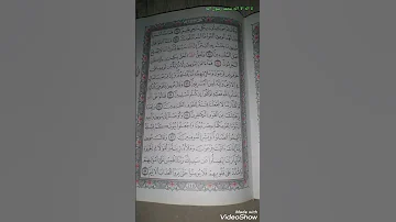 سورة يونس اية 80 81 82 