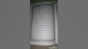 سورة يونس اية 80-81-82