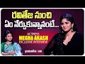 Actress Megha Akash Exclusive Interview | Ravanasura Movie | greatandhra.com