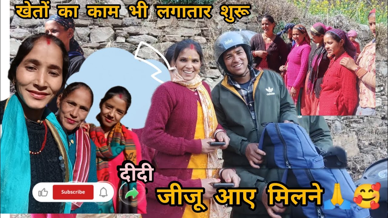 आटे की मछली बनाएं घर में,,,,,, किस किस ने खाई है #phadilifestyle #garhwalivlogger #pahadi 