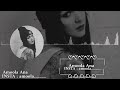 اغنيه ماعم شوف النوم روحي بتطلع مني اغنيه ماعم شوف النوم روحي بتطلع مني