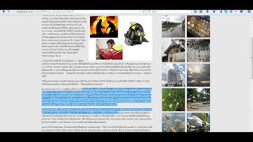 ระบบโปรเจคเว็บไซต์ข่าวสารThe Web News ภาษาPHP [ตัวอย่างระบบแจกฟรี]
