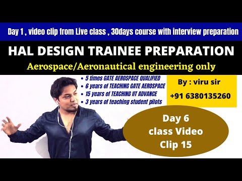 HAL DESIGN TRAINEE