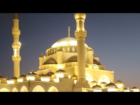 Azan in Sharjah Grand Mosque| Beautiful Azan| Dadi ammi in Dubai #Sharjah #grandmosque