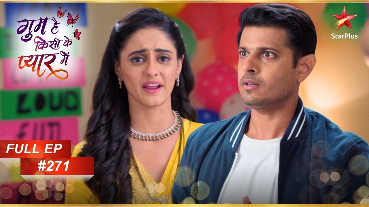 Sai ने दी Virat को चौंकाने वाली खबर! | Full Episode:271 | Ghum Hai Kisikey Pyaar Meiin