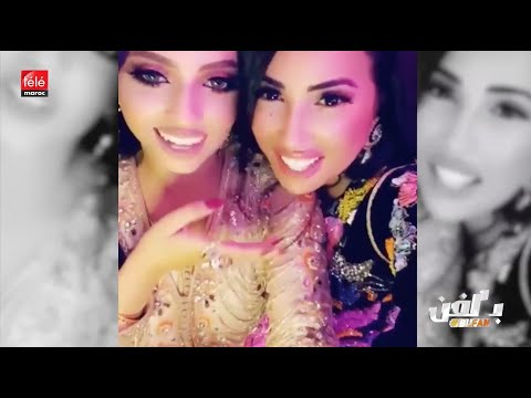 هكذا ورطت سكينة كلامور نفسها في قضية حمزة مون بيبي