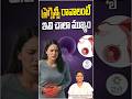 గర్భధారణలో కీలకమైన అంశాలు ఏమిటి? | Pregnancy Tips | Dr Suvarchala | Ziva Fertility