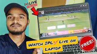 IPL laptop me kaise dekhe | Tata IPL match 2023 laptop/pc me kaise dekhe screenshot 4
