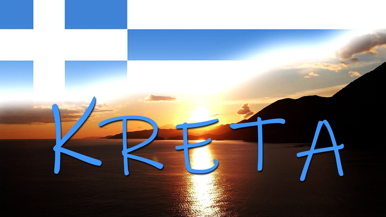 Остров Крит в позднюю осень 2021, Греция
