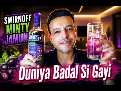 How To Drink Jamun Smirnoff