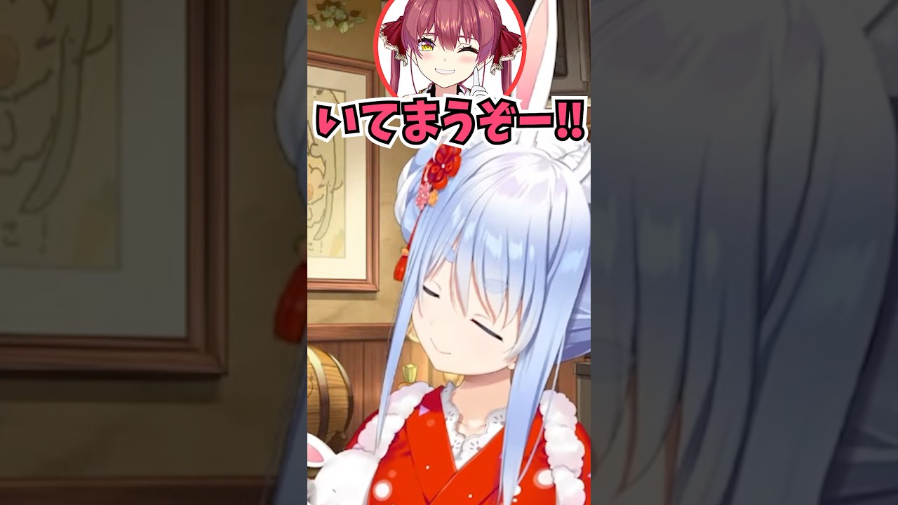 ヴィヴィの関西弁に対抗してエセ関西弁で話す船長にツボって爆笑するぺこーら #shorts #ホロライブ #切り抜き #vtuber #ホロ切り抜き #兎田ぺこら #宝鐘マリン #綺々羅々ヴィヴィ