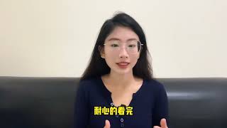 跨链桥套利 运用币圈区块链半个月收益翻几倍 目前币圈最值得投资项目【eth代码更新】#稳定盈利 #跨链桥套利#套利 _qqw3lesllk
