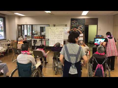 鴻巣市デイサービス おれんじはうす様 10月