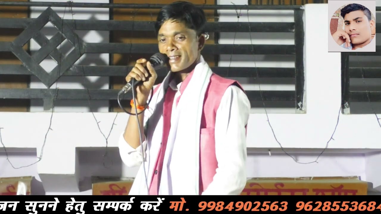 7 जवाबी प्रसंग सुनील कुमार खलीफा vs विष्णू खलीफा गायक सुनील खलीफा मदना पुर पोस्ट अटरिया जिला सीतापुर