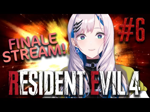 #6【RESIDENT EVIL 4 REMAKE】FINALE!!! SAVING ASHLEY(AGAIN) (SPOILER WARNING)【Pavolia Reine/hololiveID】のサムネイル