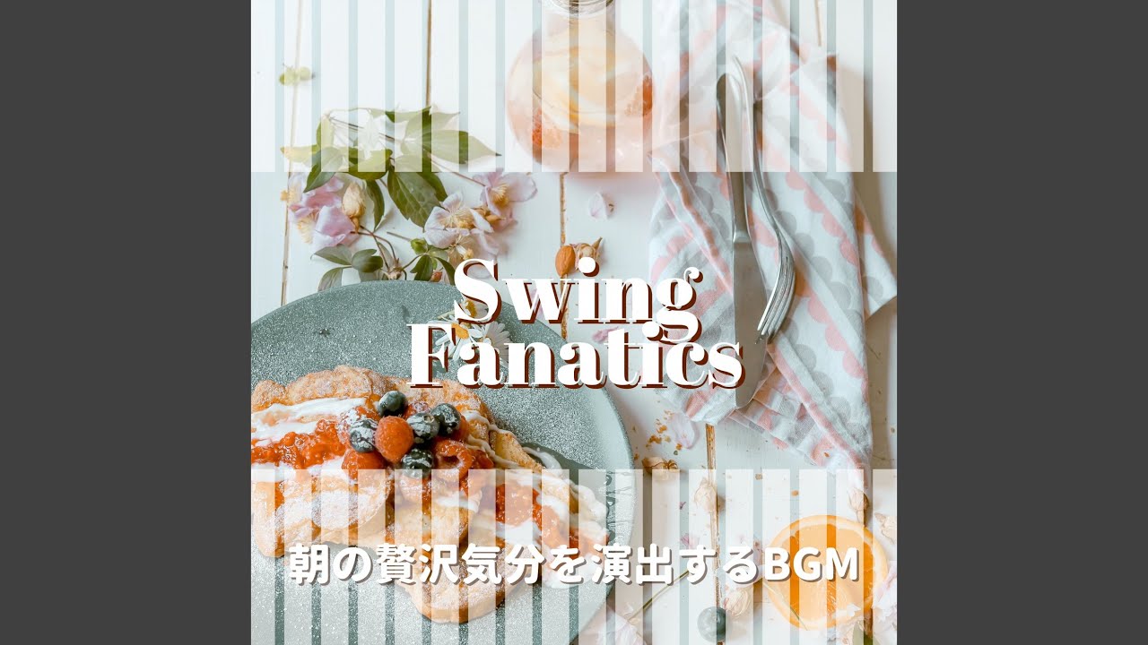 Samba of the Coffee Shop