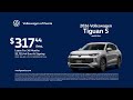 Volkswagen 04/23/2026 7290340