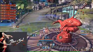 Blade amp Soul Force Master PVP  Best script 0721  블소 혹한기공사 …