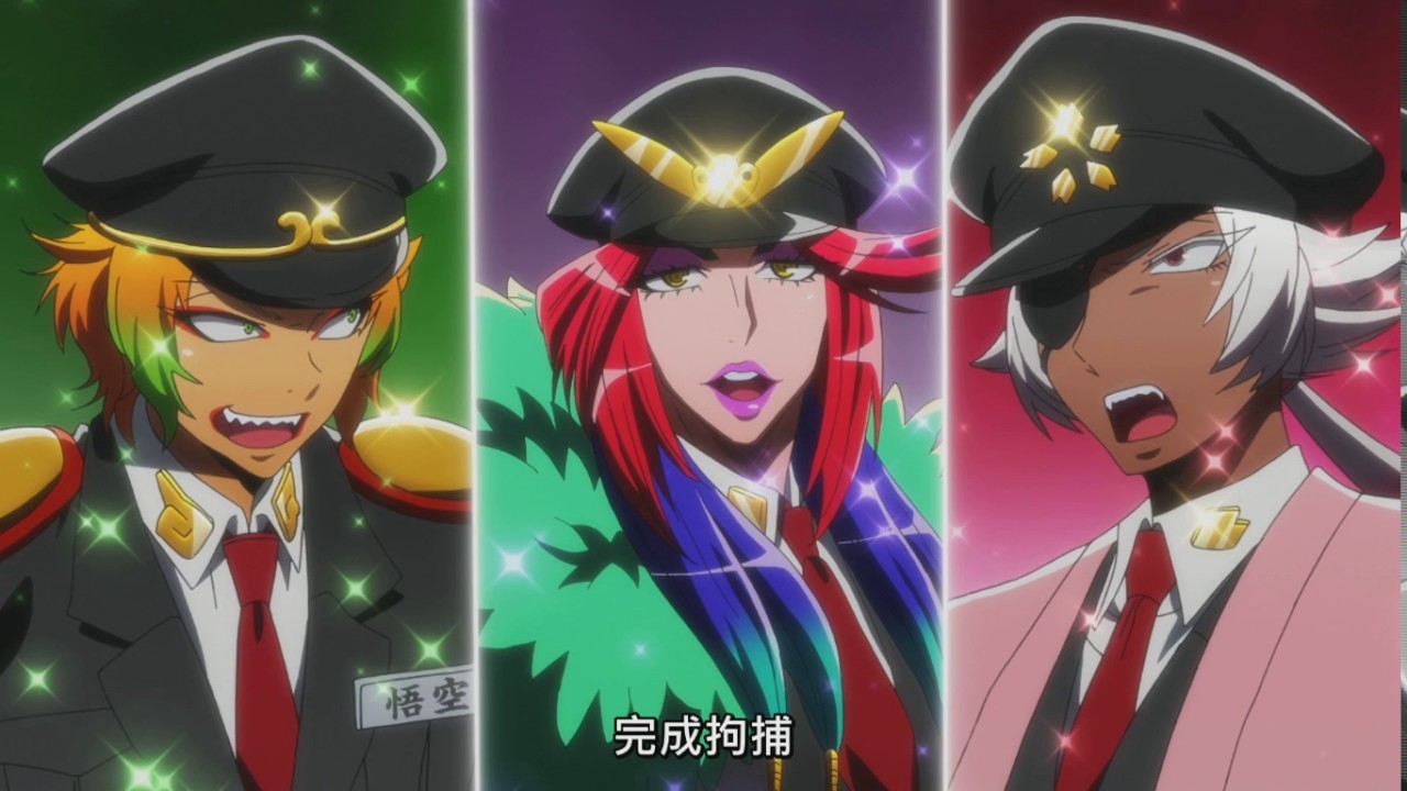 ナンバカ キャラソン ジューゴ 曲先行配信決定 アニメblu Ray Dvdのリリースも解禁に 悟空猿門 キャラソン