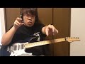 【北斗の拳】愛をとりもどせ!!を弾いてみたにょ!