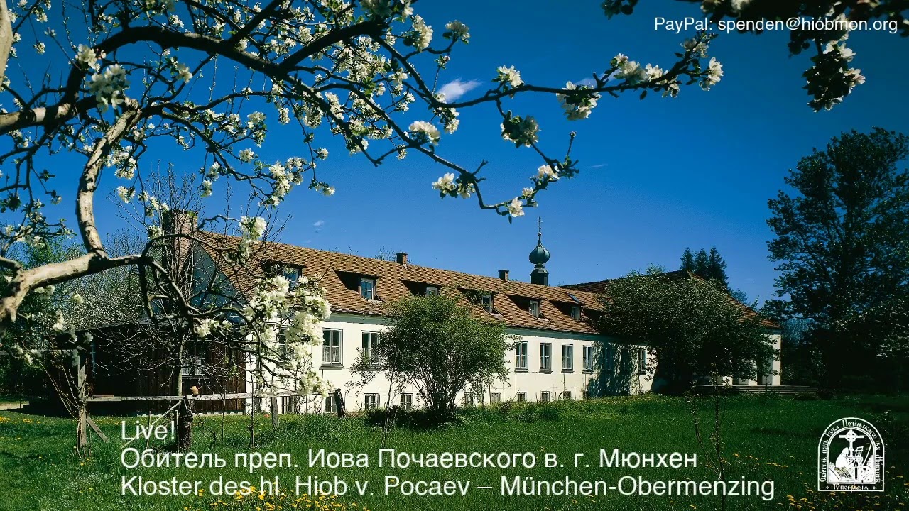 Großes Apodipnon Dienstag 5. Fastenwoche - Великое Повечерие