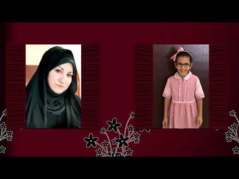 مدرسة أم عمارة الإبتدائية بنات