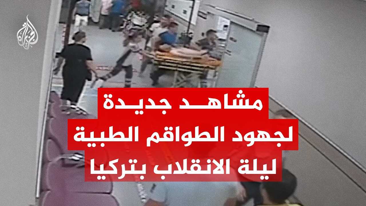���� | ������� ����� ������� ������ ���� ������ �������� ������� ������
 - نشر قبل 23 دقيقة