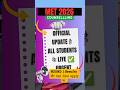 MET 2026 Counseling official update for All students | 1st round allotment time last date to apply?