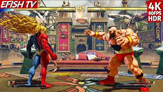 Gill vs Zangief (Hardest AI) - Street Fighter V