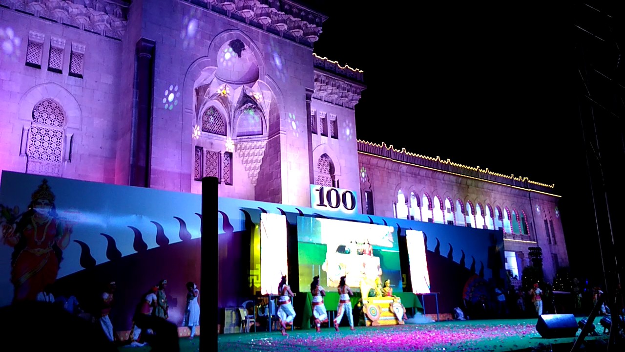 ou Centenary celebrations 2017