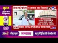 Nashik Vidhan Parishad Result | छगन भुजबळांनी मदत केली नाही,- नरेंद्र दराडेंचा आरोप