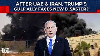After UAE And Iran Scares, Massive Fire Erupts At IDF Base In Negev Near Israel's Nuclear Heartland