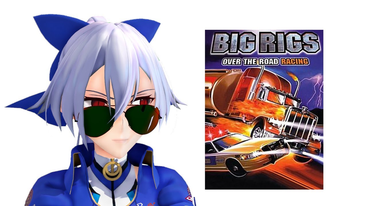 【Fate/MMD】Tomoe Gozen Reviews Big Rigs: Over the Road Racing (FGO Meme)