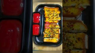Easiest Cheese Garlic Bread Recipe😋 #trendingshorts #viralvideo